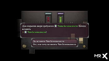 Preview 2 of M Com - Lust Epidemic = cum in mouth #54