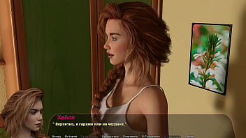Preview 1 of 18 Sex Pussy - Complete Gameplay - Haley&#039_s Story,  Part 9