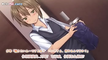 Preview 1 of Karala Dasy Anty - trap need money part1