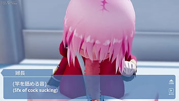 Preview 3 of Japanese Game Penalty Anal - FGO Eng Sub @Kaotaro12 @FforFSakes