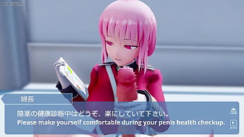 Preview 1 of Japanese Game Penalty Anal - FGO Eng Sub @Kaotaro12 @FforFSakes