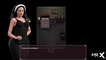 Preview 1 of Bokep Ha - Lust Epidemic = deep blowjob and a lot of sex #35