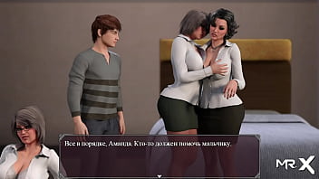 Preview 1 of Bigbosxxx - Lust Epidemic = friend is enjoying #39