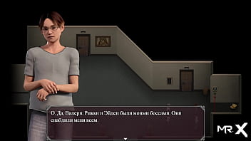 Preview 4 of Xxxxnou - Lust Epidemic = I choose whose pussy is better #29