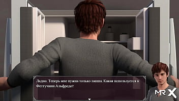 Preview 3 of Anal Analynaty - Lust Epidemic = pasted directly into the library #24