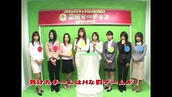 Preview 1 of Don T Od - AVプロダクション美人社員対抗【生】脱衣麻雀