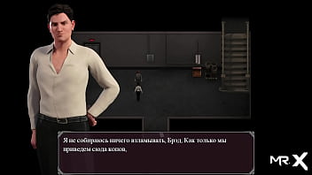 Preview 1 of Maa Beti Xxx Com - Lust Epidemic = someone else&#039_s in the office #20