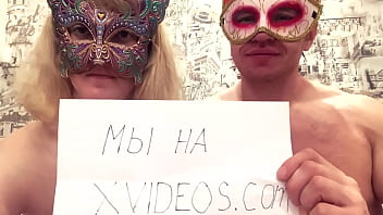 Preview 2 of Mia Molkova Yoga Ball - Видео для верификации