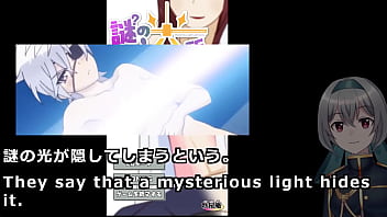 Preview 1 of Naked Girls And Boys Pissing - Mysterious Light Lab(Machine translated subtitles)played by Silent V Ghost