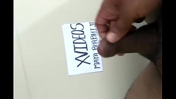 Preview 1 of Bagala Bath - Verification video