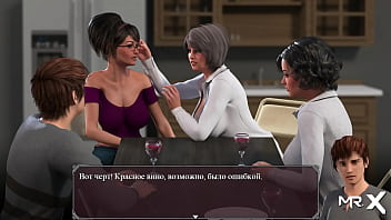 Preview 2 of Xxxnx Nom - Lust Epidemic = Tittenfick and humiliation at the table #10