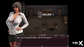 Preview 1 of Xxxnx Nom - Lust Epidemic = Tittenfick and humiliation at the table #10
