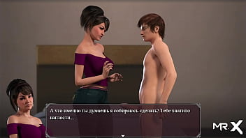 Preview 4 of Xxxnx Nom - Lust Epidemic = Tittenfick and humiliation at the table #10