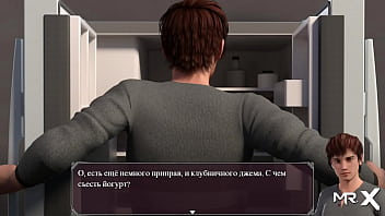 Preview 3 of Mother Son Wedding Ceremony - Lust Epidemic = grabbed by the tits and kissed #6