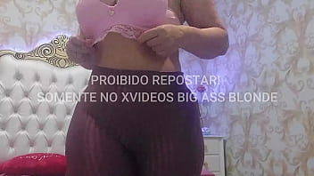 Preview 1 of Mom Japanese Wather - Dan&ccedil_a sensual de cal&ccedil_a legging rosa e exibindo  seu bumbum