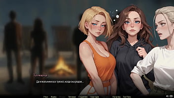 Preview 4 of To Femme - Complete Gameplay - Moonripple Lake,  Part 4
