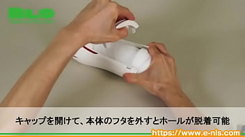 Preview 2 of Www Xnxx Com Telugu - 【アダルトグッズNLS】キューベイエアー＜紹介動画＞