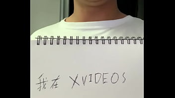 Preview 3 of Bf Viedo - 验证视频