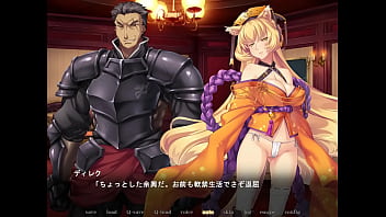 Preview 1 of Pussh Brazzers - 黒獣２体験版　コハク