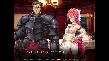Preview 1 of Full Hd Sax Videos Indan Sax - 黒獣２体験版　イリス