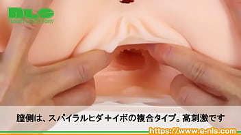 Preview 3 of Full Hd Black Xxxvideo - 【アダルトグッズNLS】完全再現　極・熟女尻デラックス　川上ゆう＜紹介動画＞
