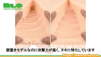 Preview 4 of Full Hd Black Xxxvideo - 【アダルトグッズNLS】完全再現　極・熟女尻デラックス　川上ゆう＜紹介動画＞