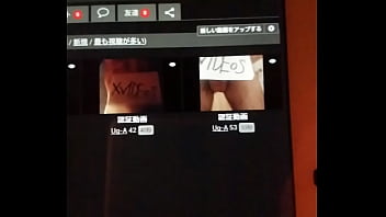 Preview 3 of Licking And Fringing Pussy - 認証動画