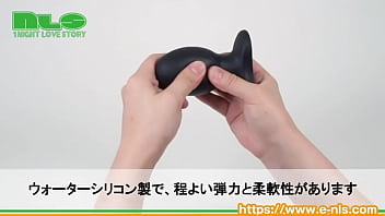 Preview 2 of Destroyed Pool - 【アダルトグッズNLS】アナル破壊＜紹介動画＞