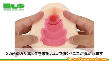 Preview 4 of Bro Sister Froce Sex - 【アダルトグッズNLS】おんなのこのなか ２＜紹介動画＞