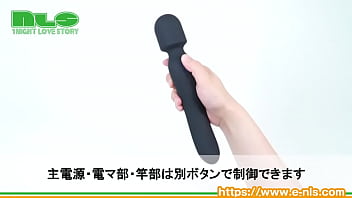 Preview 3 of Wife I - 【アダルトグッズNLS】完全防水 幸福温感 デンマバイブ＜紹介動画＞