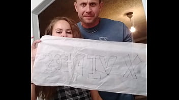 Preview 2 of Gost Fuk - Verification video