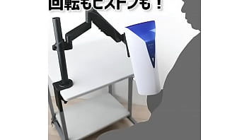 Preview 1 of Sexydf Hb - 【アダルトグッズNLS】ボルツェ アームスタンド＜紹介動画＞