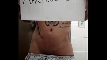 Preview 1 of Coach Rape Palyer - V&iacute_deo de verifica&ccedil_&atilde_o