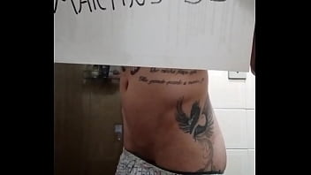 Preview 4 of Coach Rape Palyer - V&iacute_deo de verifica&ccedil_&atilde_o