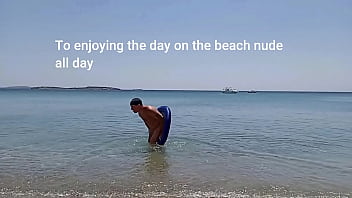Preview 2 of Nasty Anal Gape - Nude beaches