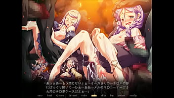 Preview 2 of Mertua Sama Memantu - 黒獣体験版　プロローグ