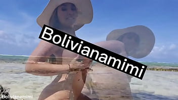 Preview 4 of Sexfuck For Money - Vamos a la playa?... video exclusivo en bolivianamimi.tv
