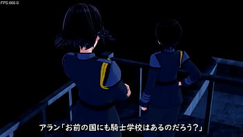 Preview 3 of Fast Beats - 彼は消えた動画を復元しました②
