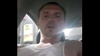 Preview 3 of Tapes Cameron - Verification video