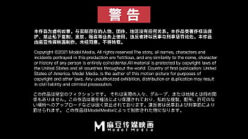 Preview 1 of Xxx Bess - ModelMedia Asia - Pussy Game 2 1/31 Released on MDAV.LIVE