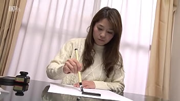Preview 4 of 14 Years Old Gangrape - 働く地方のお母さん 〜書道の先生編〜  本条彩乃  1