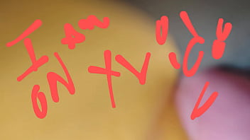 Preview 3 of Wextube - Verification video