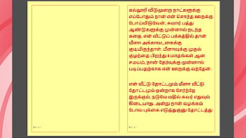 Preview 1 of Amatoriale Teen Virgin - Tamil Kama Kathai: Forbidden Desires - Sucking Breastmilk from My Neighbor Girl - A Tamil Sex Story