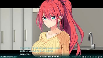 Preview 1 of Lesbian Girlfirend - Nightmare&times_NobleBlood 6
