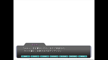 Preview 1 of Boy Seduce Friends Mom - 宇宙海賊サラ改造系調教2