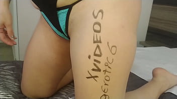 Preview 1 of Big Boob Naked Mom - V&iacute_deo de verificaci&oacute_n