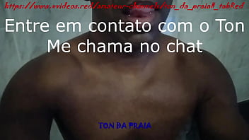 Preview 4 of Indian Herooins - Ser&aacute_ que a hidromassagem estava boa??? - VEJA COMPLETO NO XVIDEOS RED