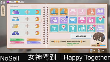Preview 3 of Devon Stocking - Happy Together part18