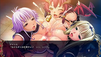 Preview 4 of Us Videos - 巨乳ファンタジー外伝２ハ－レム１１