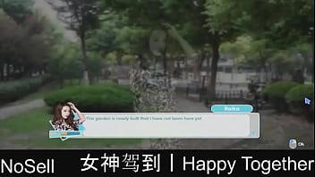 Preview 2 of Hinds Bf Xxx - Happy Together part17